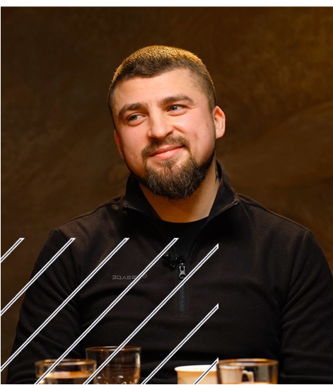 Яр