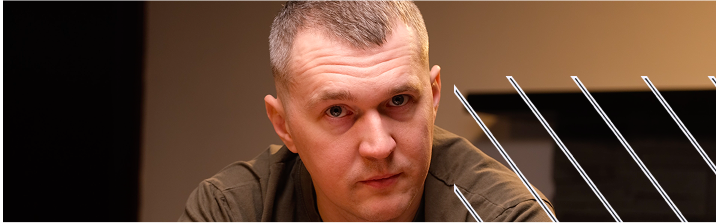 Гудименко