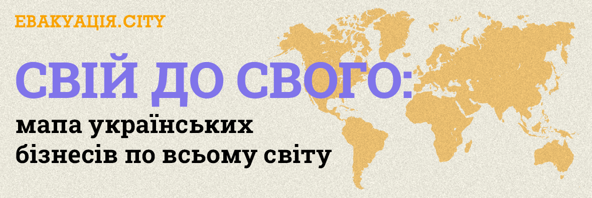 map.evacuation.city