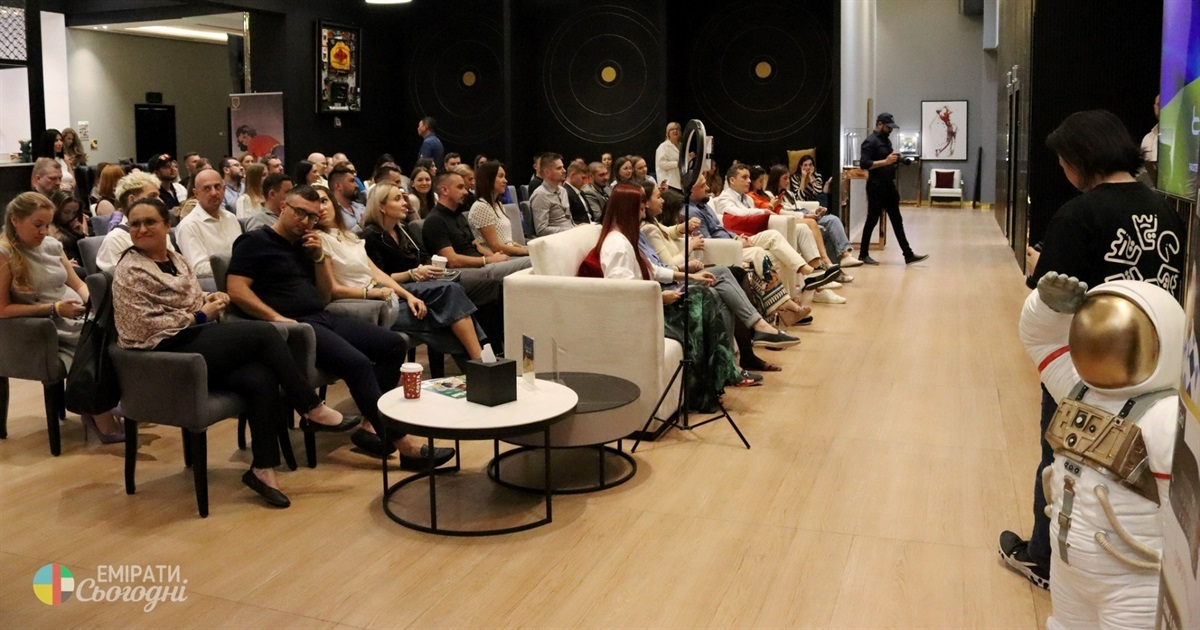 Бізнес-спільнота Board Dubai відзначає першу річницю діяльності в ОАЕ: що цікавого було за рік