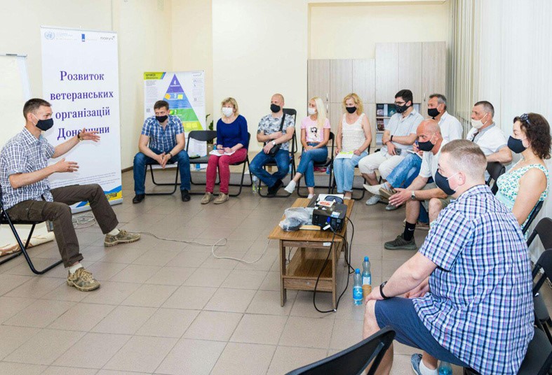 Представники ветеранського руху підвищили фахові якості 