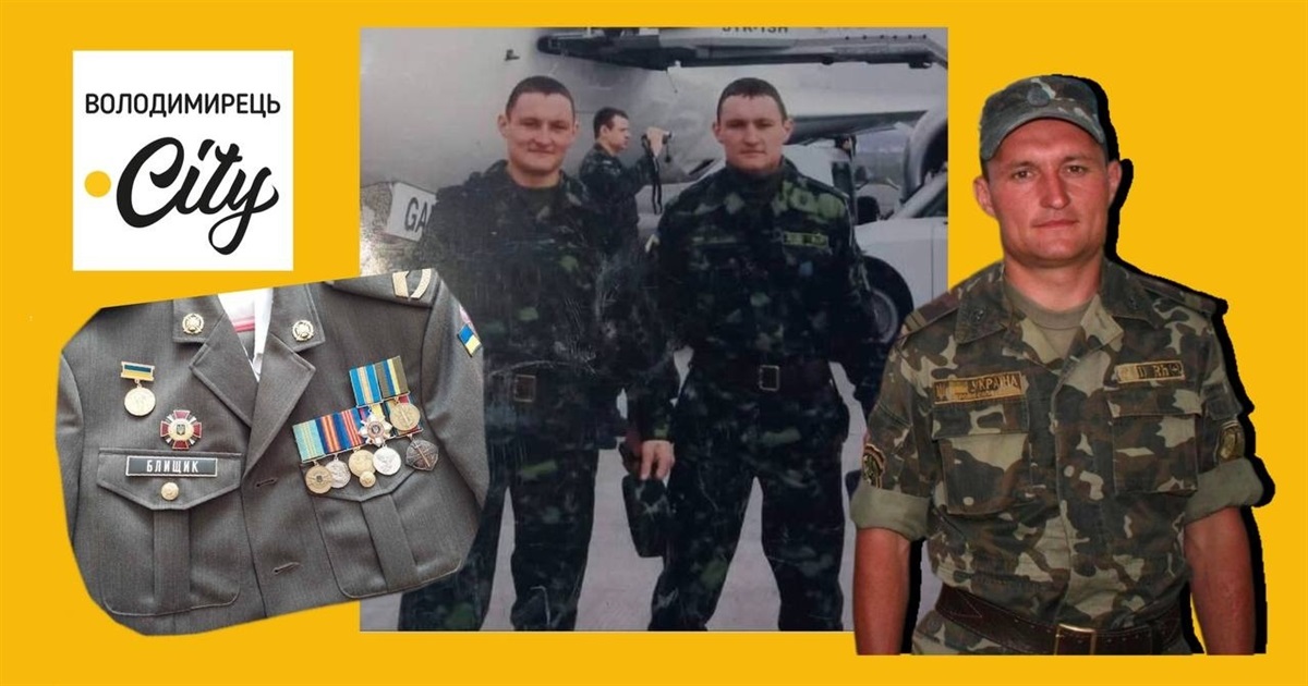 Близнюки-поліщуки з Новосілок віддали життя за Україну та воювали проти росіян-загарбників