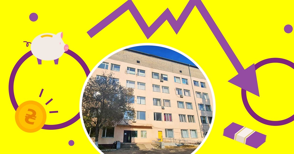 Чому сталася фінансова криза у Біляївській лікарні, і які відділення можуть опинитися під загрозою