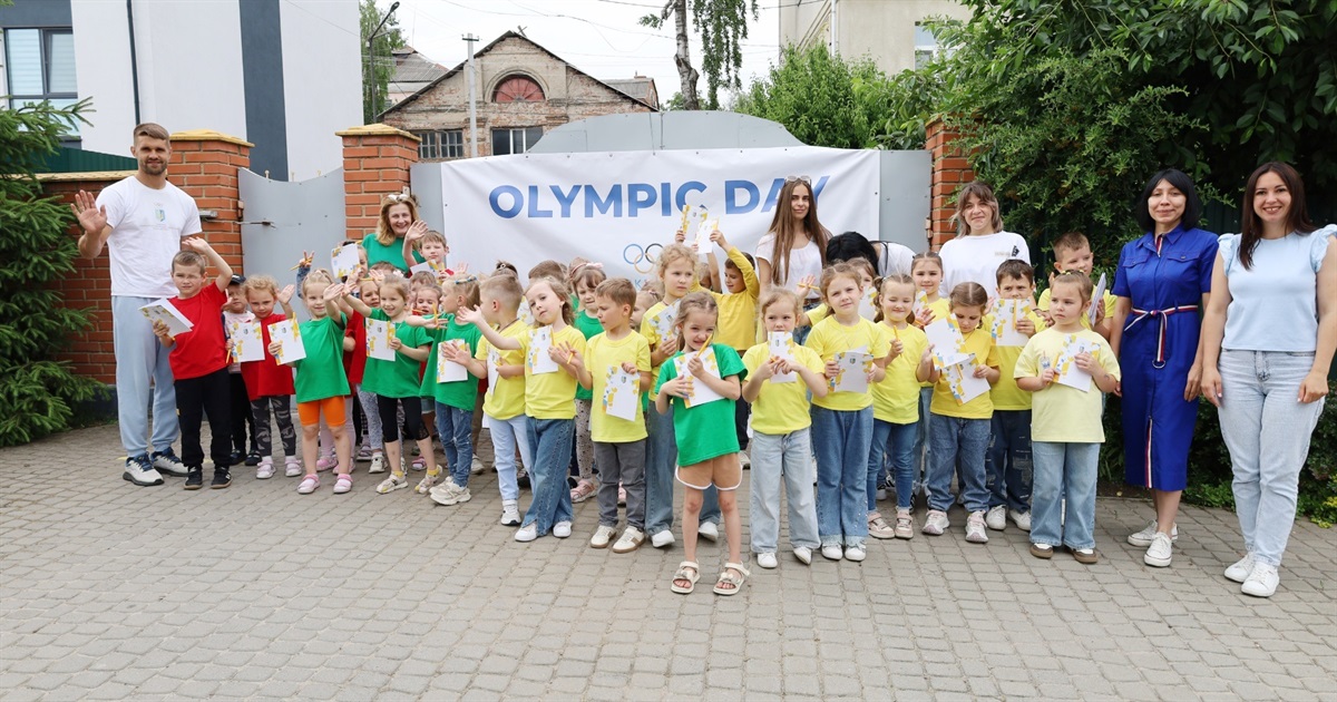 Олімпійський день у Жмеринці: спорт, рух і радість для наймолодших