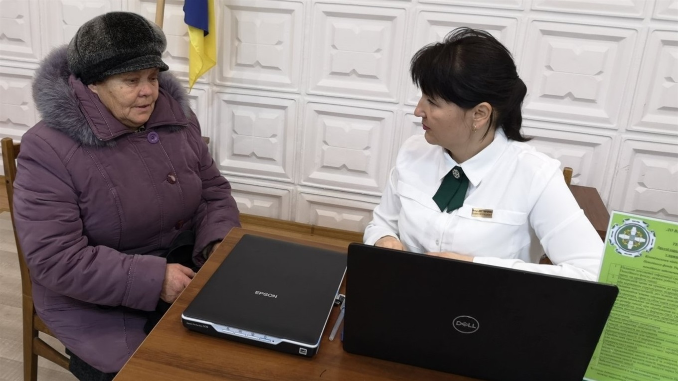 Жителям Річківської ОТГ стали доступнішими пенсійні послуги