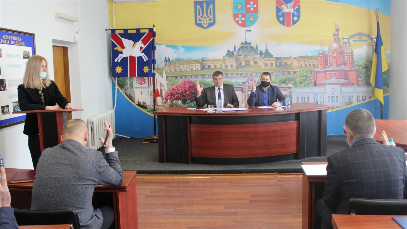 Засідання виконкому: передбачені фінанси на заклади культури та капітальні ремонти у сфері ЖКГ