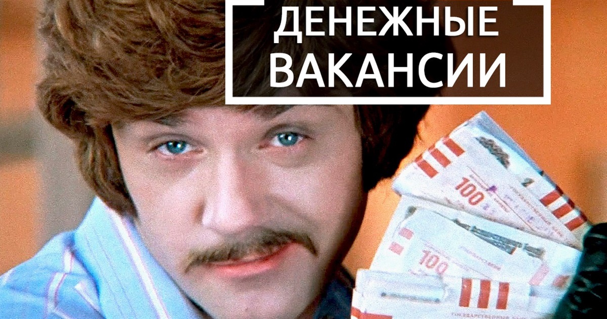 Есть работа в Измаиле: ждут почти 200 свободных вакансий