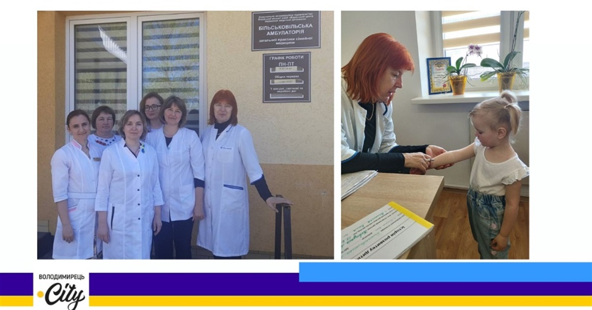 Вараські медики виїжджали у села громади – проводили огляди жителів