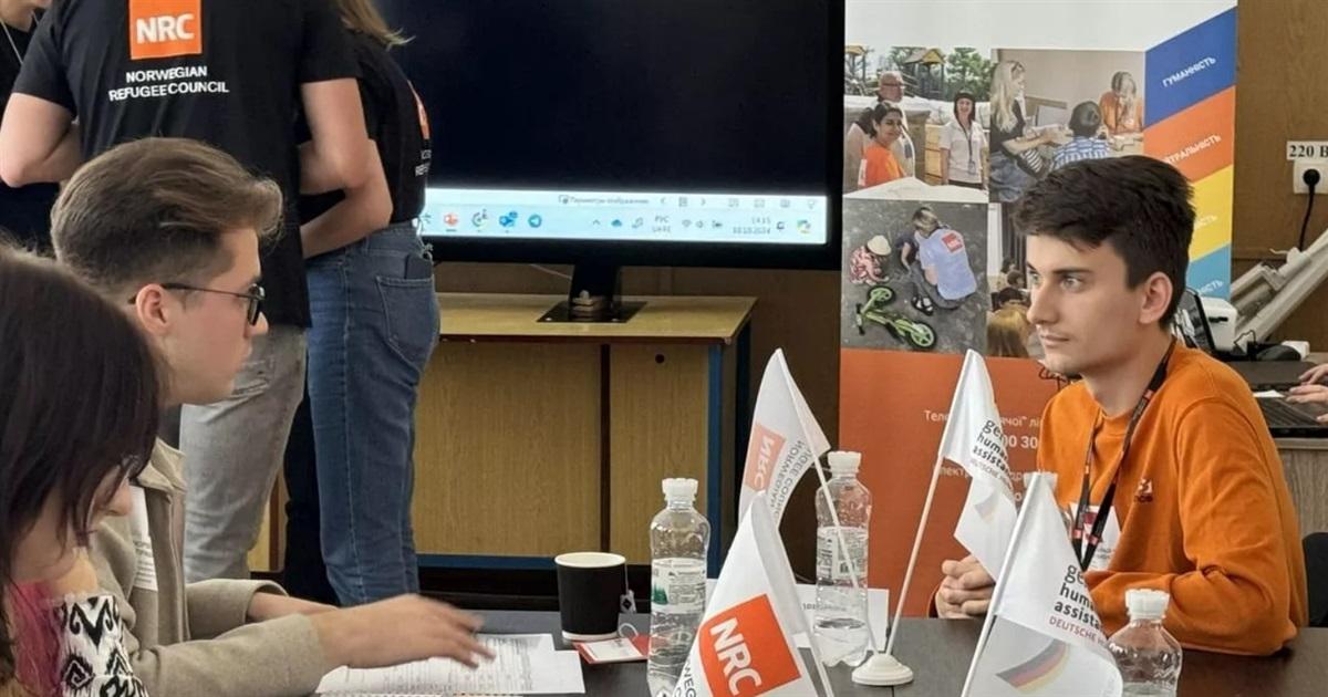 NRC відкриває прийом заявок на грошову допомогу. Коли і хто може подати заявку