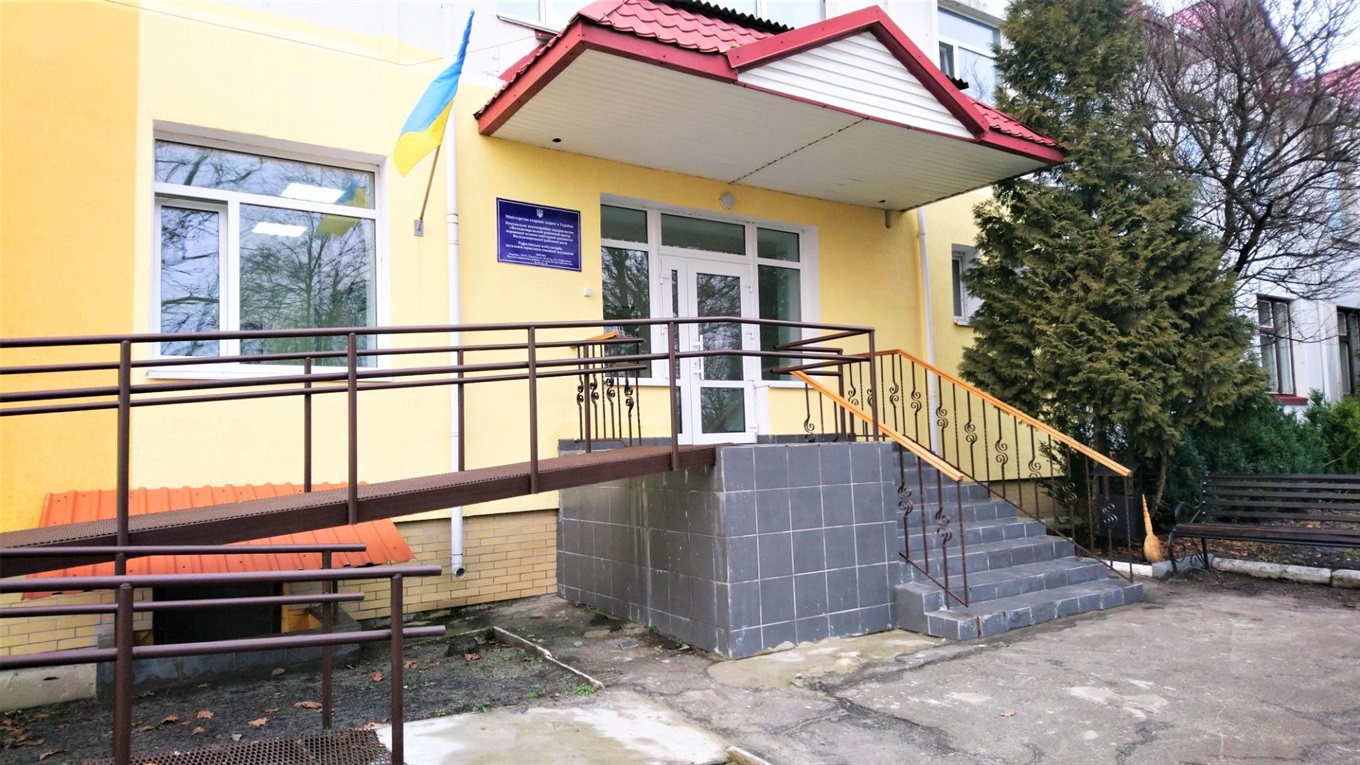 У Рафалівці відкрили оновлену амбулаторію сімейної медицини