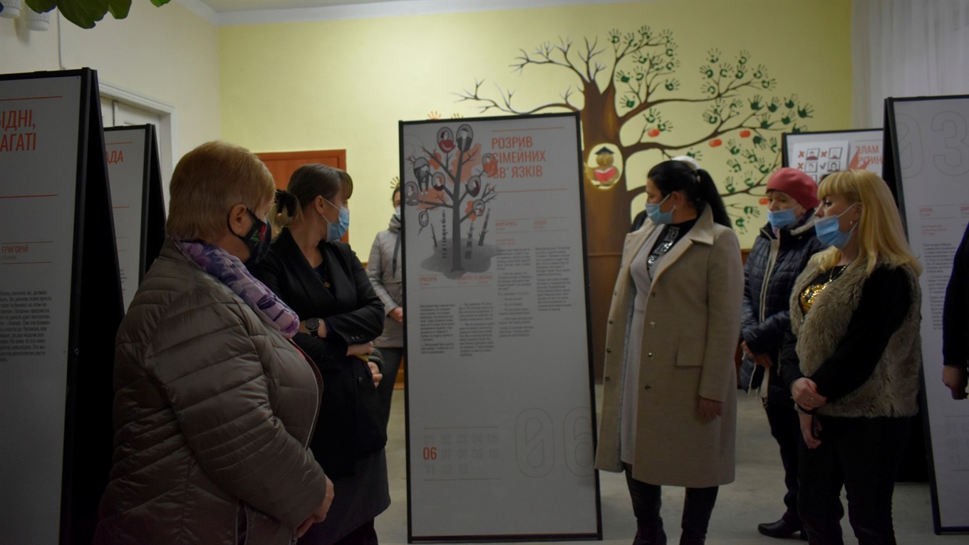 У Жмеринці відкрили мандрівну виставку свідчень про війну на сході країни «На зламі»