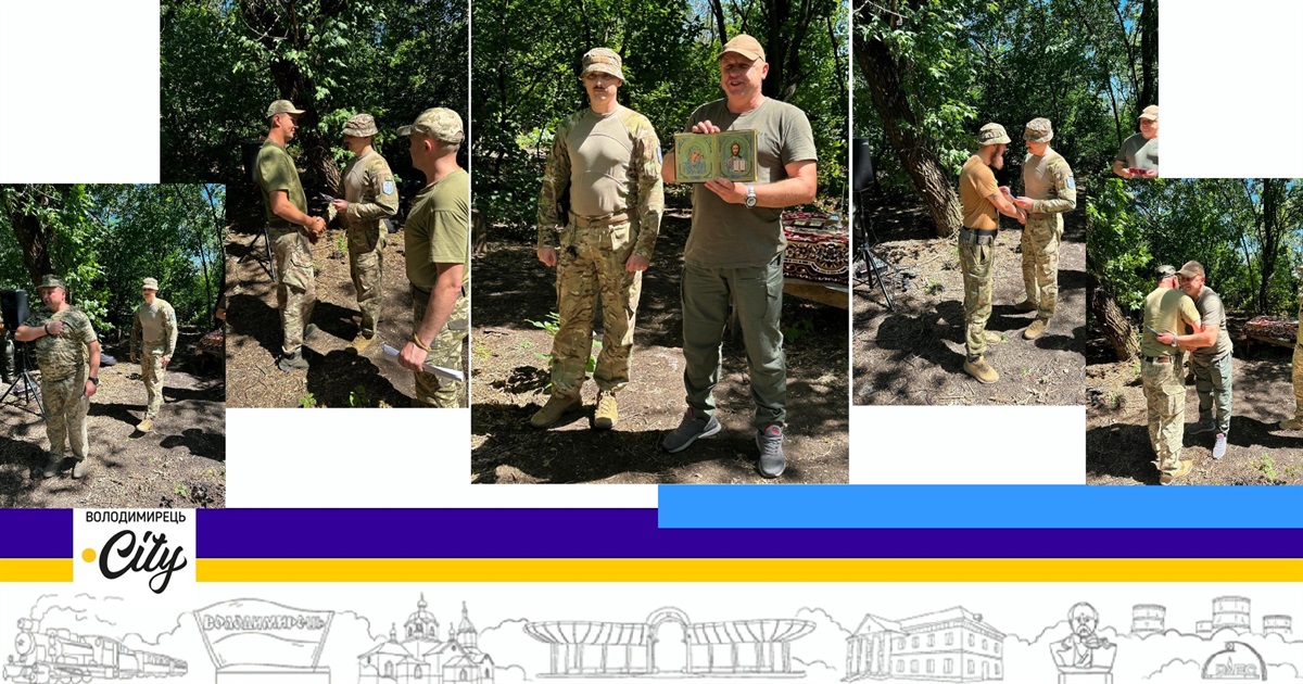 Тероборонців з Рівненщини нагородили бойовими відзнаками