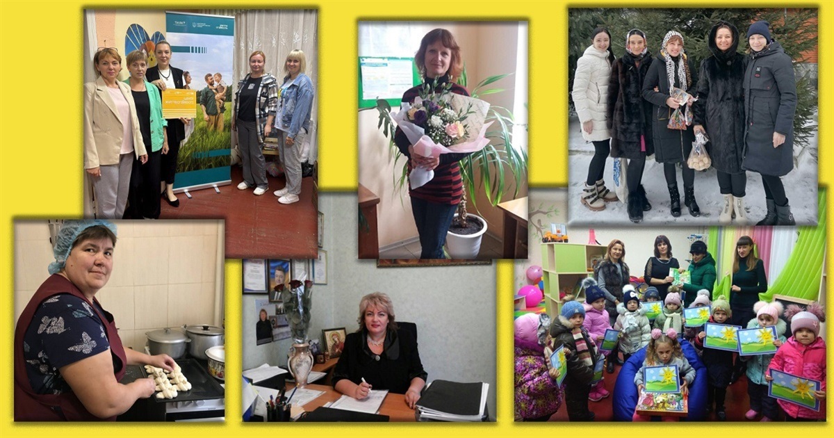 Соціальні служби Білопільської громади — опора і підтримка в часи випробувань