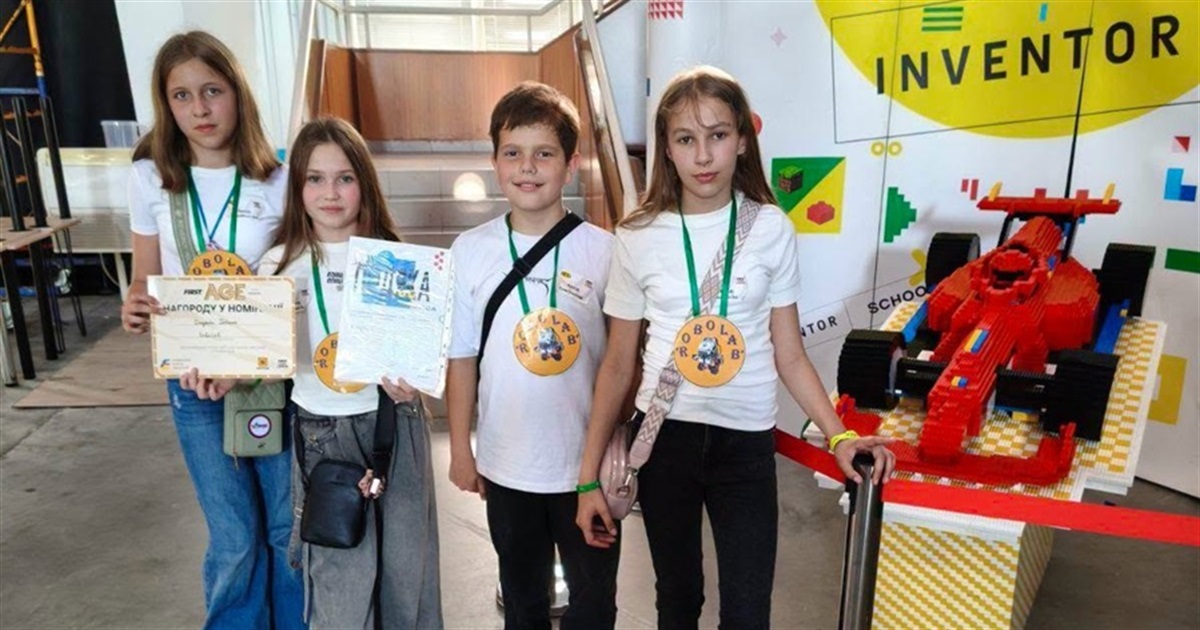 Барська команда RoboLab увійшла до четвірки найкращих на всеукраїнських змаганнях FIRST LEGO League