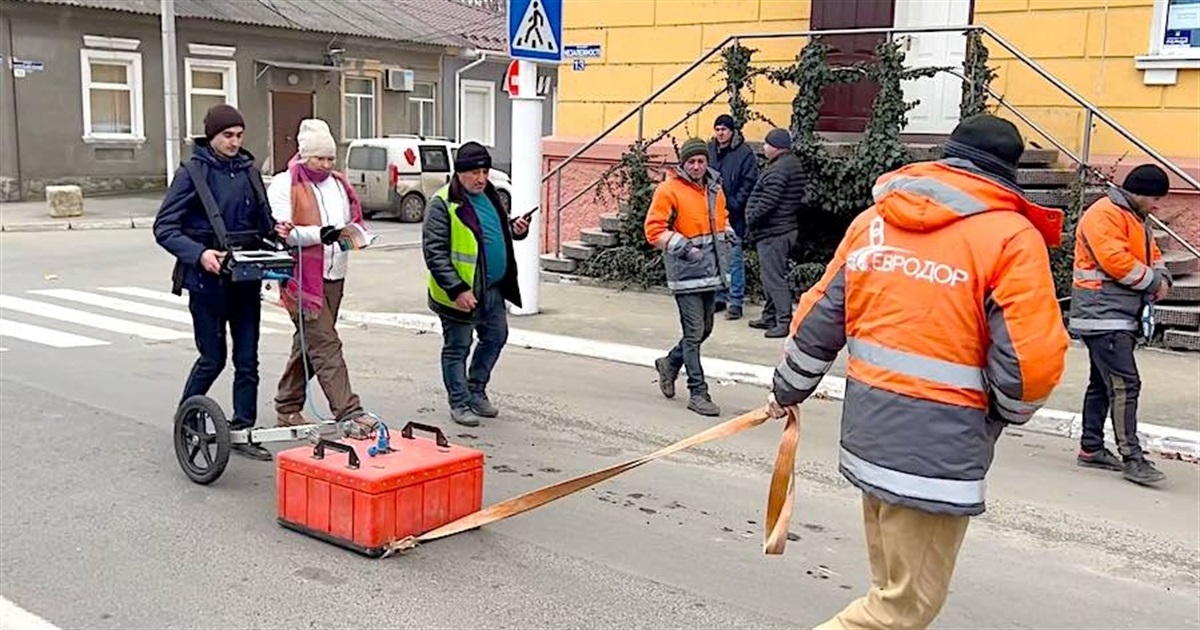Смотреть сквозь землю: в Измаиле георадаром определяли подземные пустоты (видео)