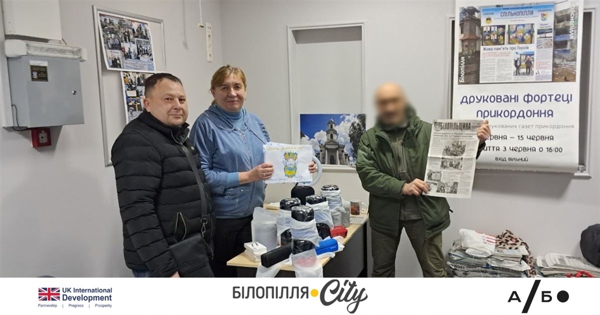 Благодійність – це значно більше ніж фінансова допомога