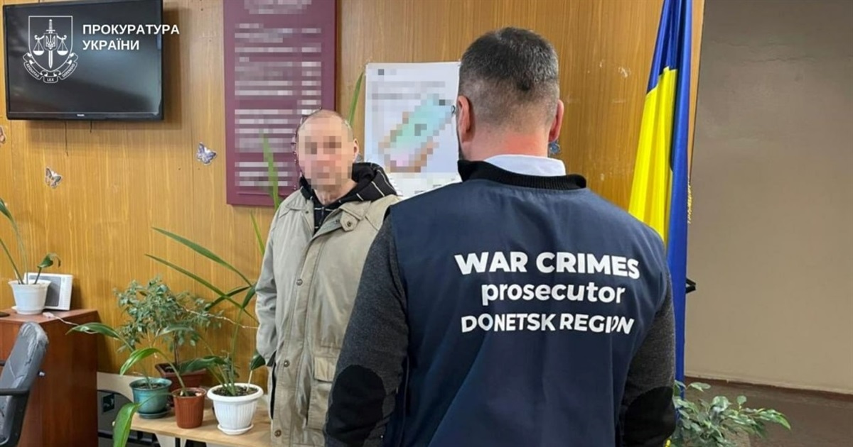 СБУ затримала жителя Добропілля. Він передавав росіянам позиції ЗСУ на Покровському напрямку