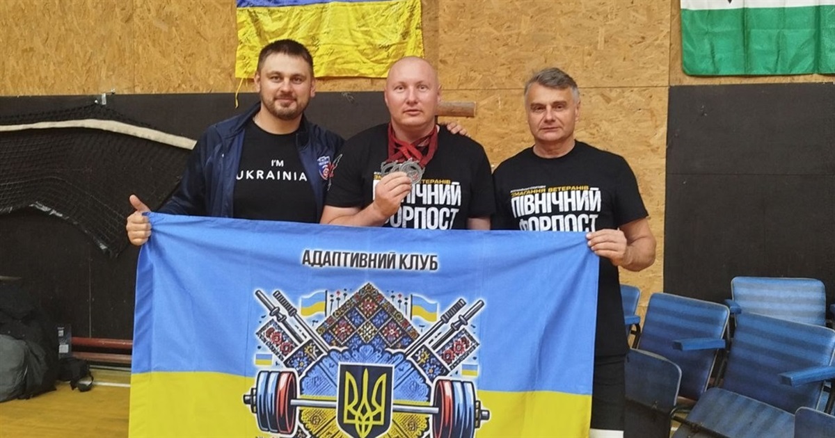 Звягельські ветерани вибороли 4 медалі на всеукраїнському турнірі "Північний Форпост"