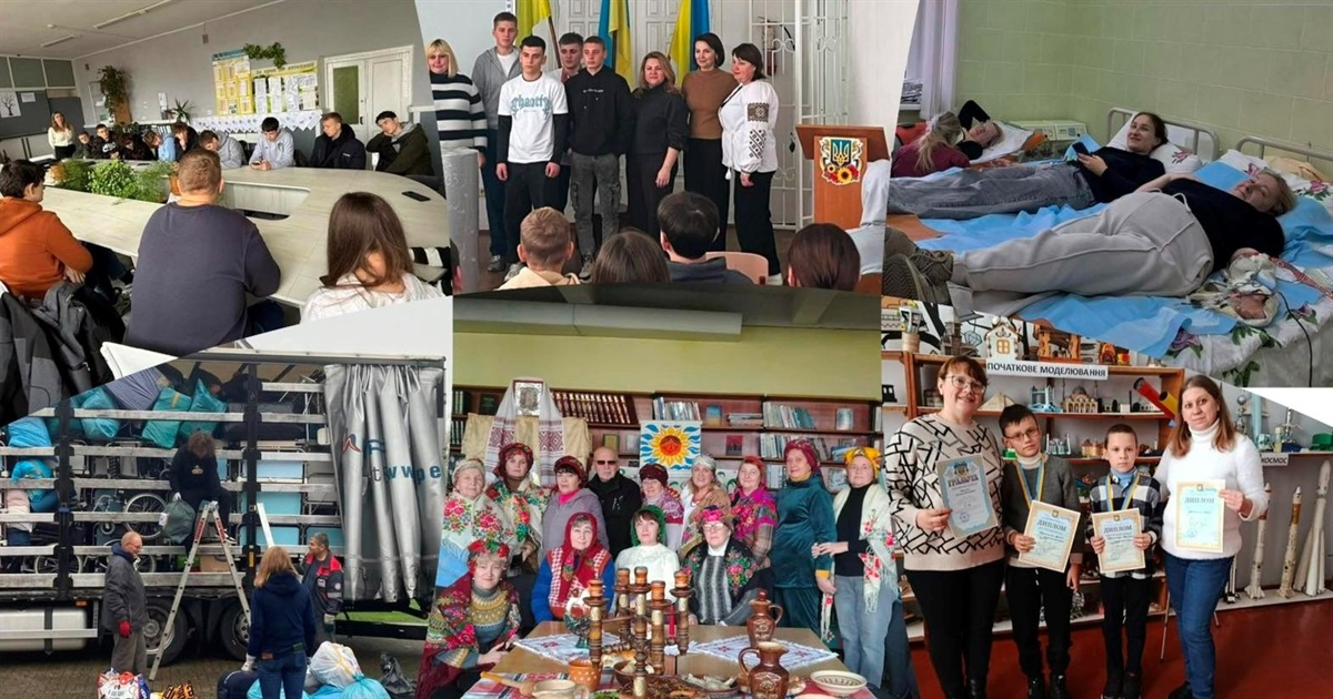 Новини воєнного часу. Медицина, соціальна підтримка, культурні та освітні досягнення, волонтерство