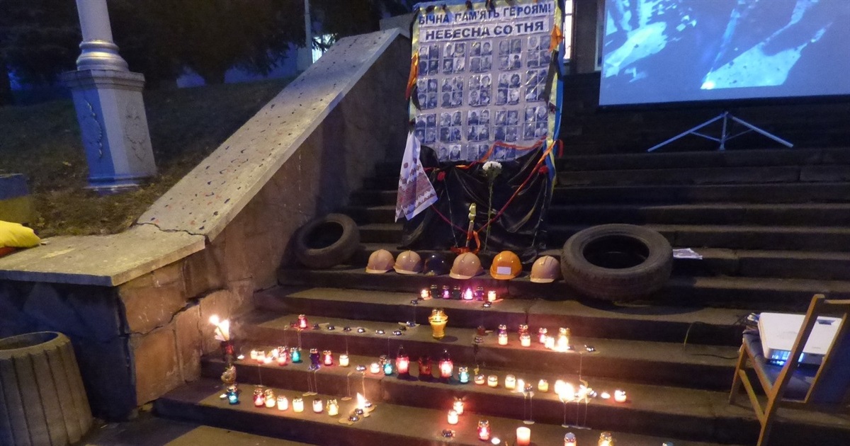 10 років тому: як у 2016 році в Городку відзначали другу річницю Революції Гідності