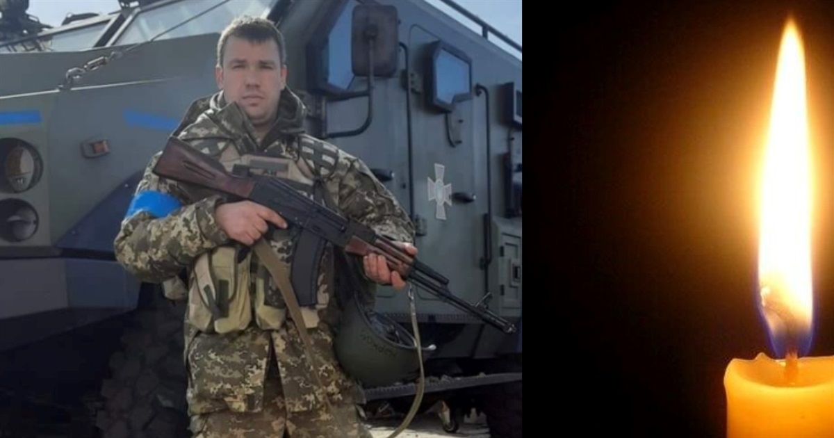 Втрати Переяславщини: на війні загинув гланишівець Андрій Омельченко