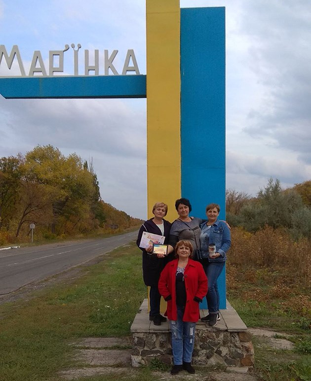 «Каlina Ukraine»: переможний виступ на обласному конкурсі