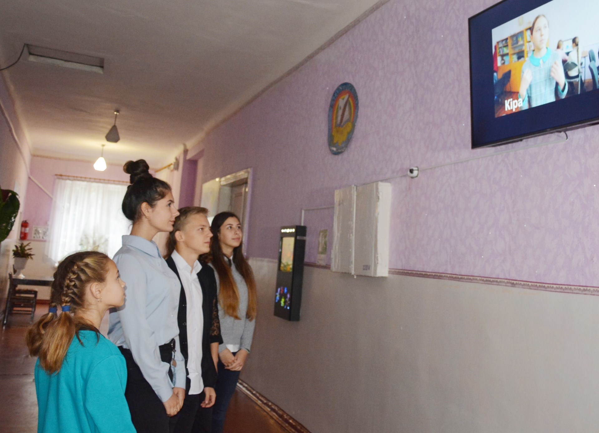 Нові телевізори – для шкіл і дитсадків міста
