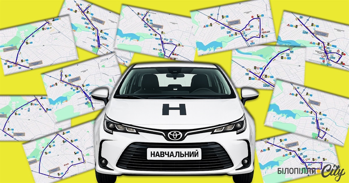 На Сумщині оновили схеми практичних іспитів у двох сервісних центрах МВС