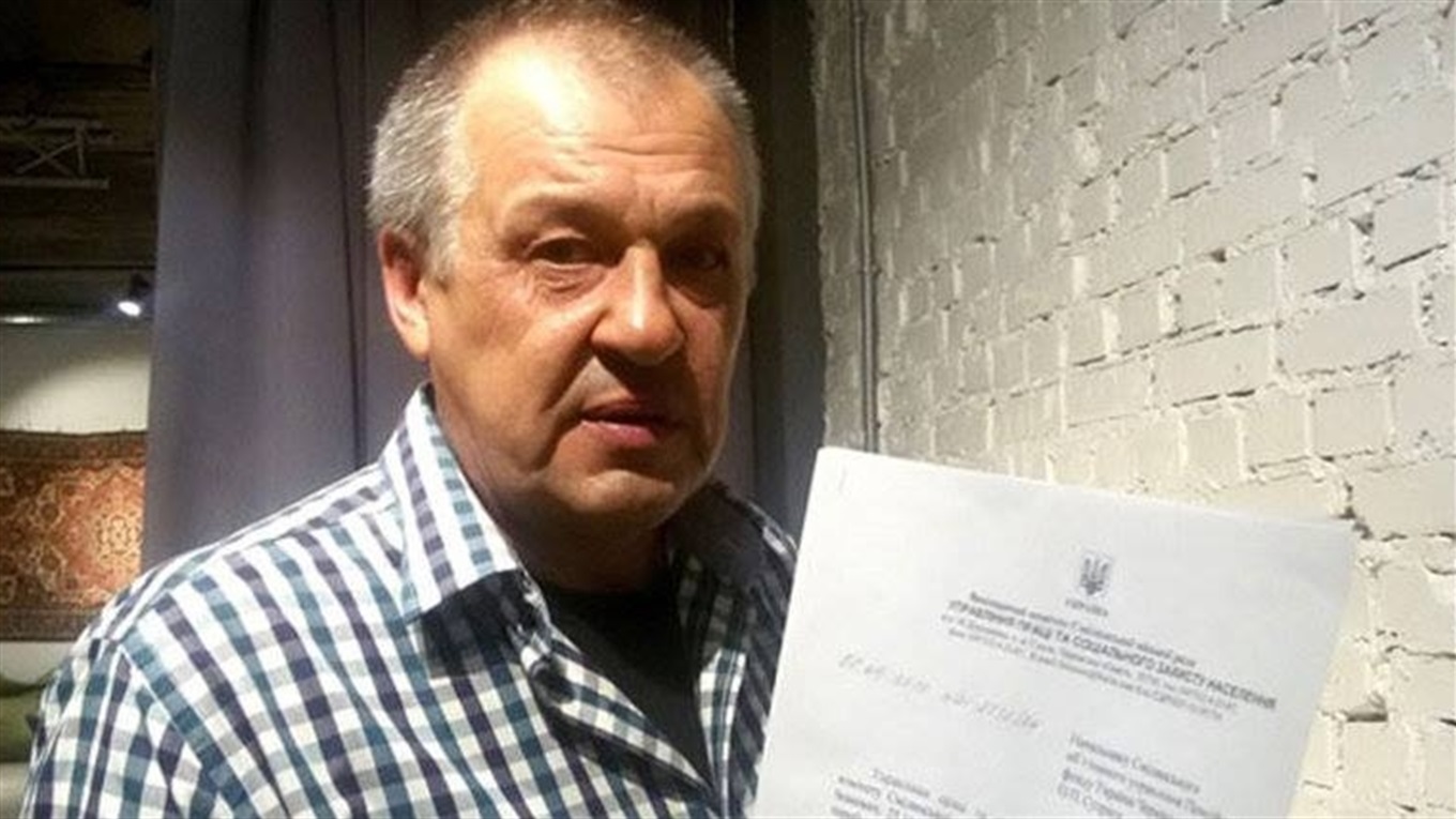 Я из Донецка и через суд доказал, что не переселенец. И буду получать пенсию на общих основаниях