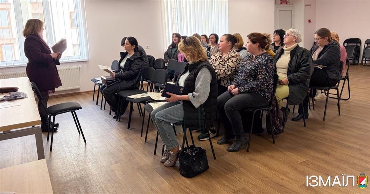 В Ізмаїлі відбувся День спільнодії для психологів та педагогів