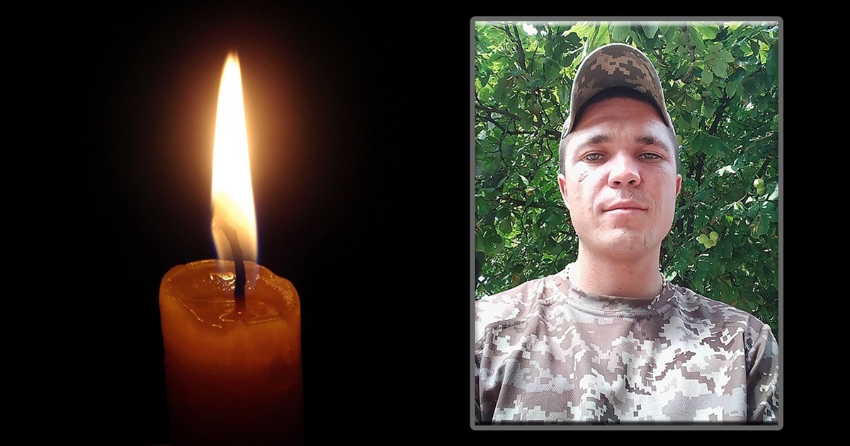 Саша Тимко – найбільша втрата і гордість редакції