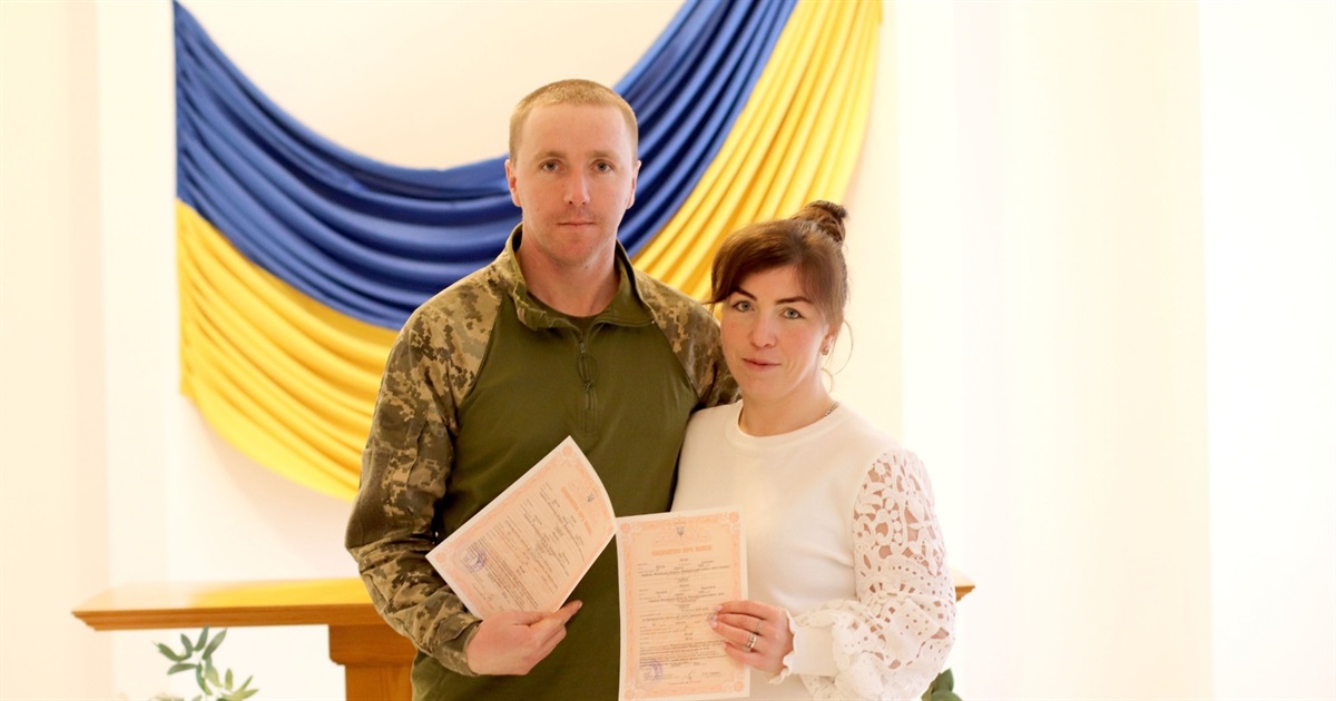 У День закоханих першими у Жмеринці одружилися захисник Віктор з коханою Наталею
