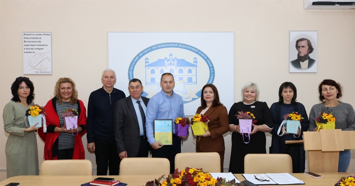З нагоди професійного свята освітяни Чернігівщини отримали нагороди від Президента та обласні премії