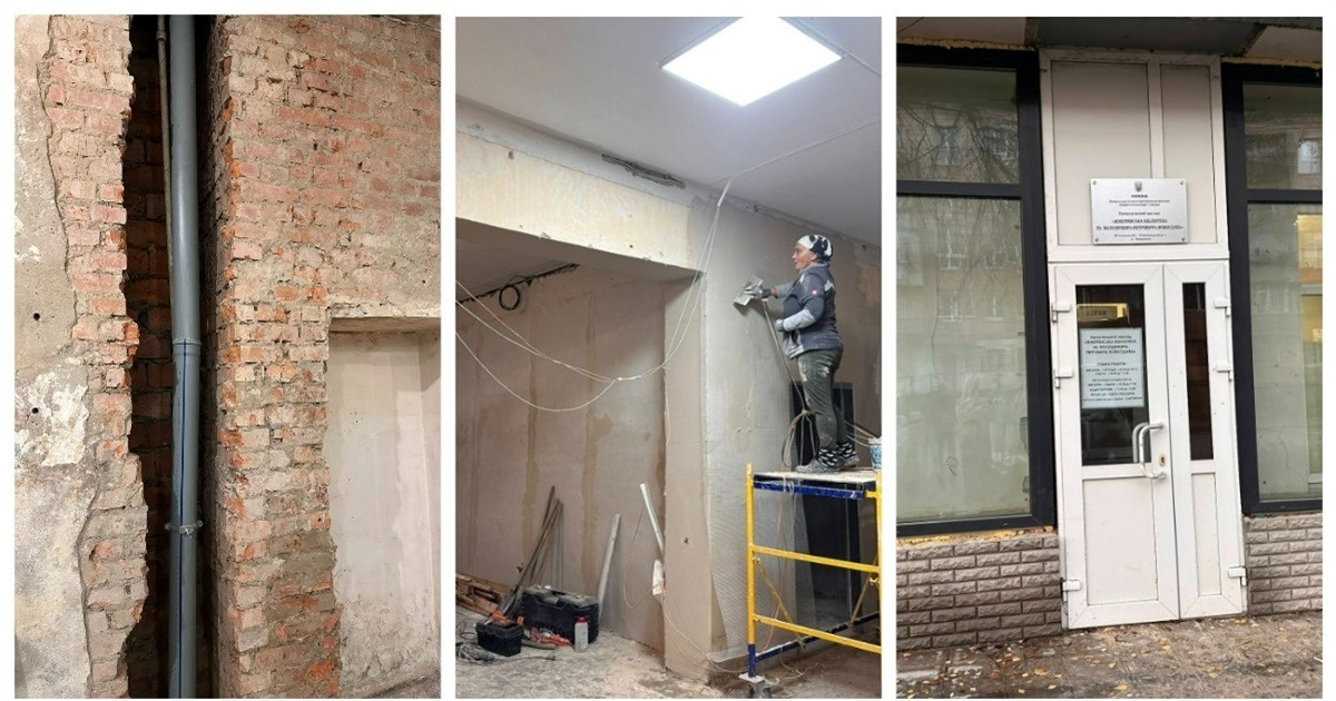 У Жмеринці ремонтують бібліотеку в центрі міста: залишимо фото «до» на згадку