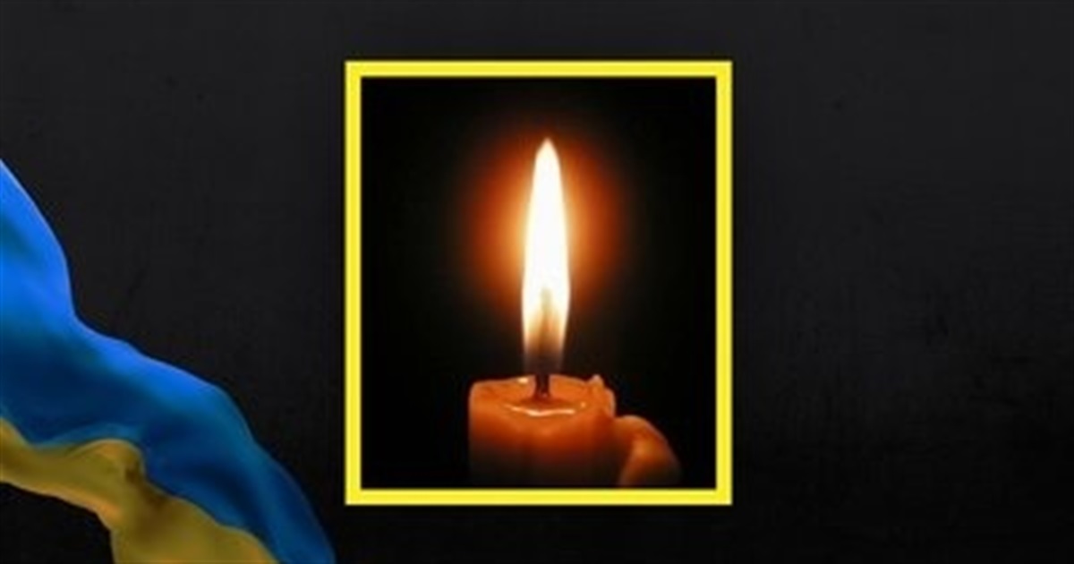 На Луганщині на війні загинув житель Звягельського району Сергій Василевський