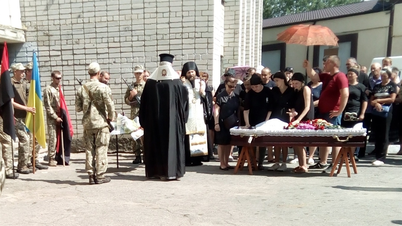 Нова Каховка простилася з героєм