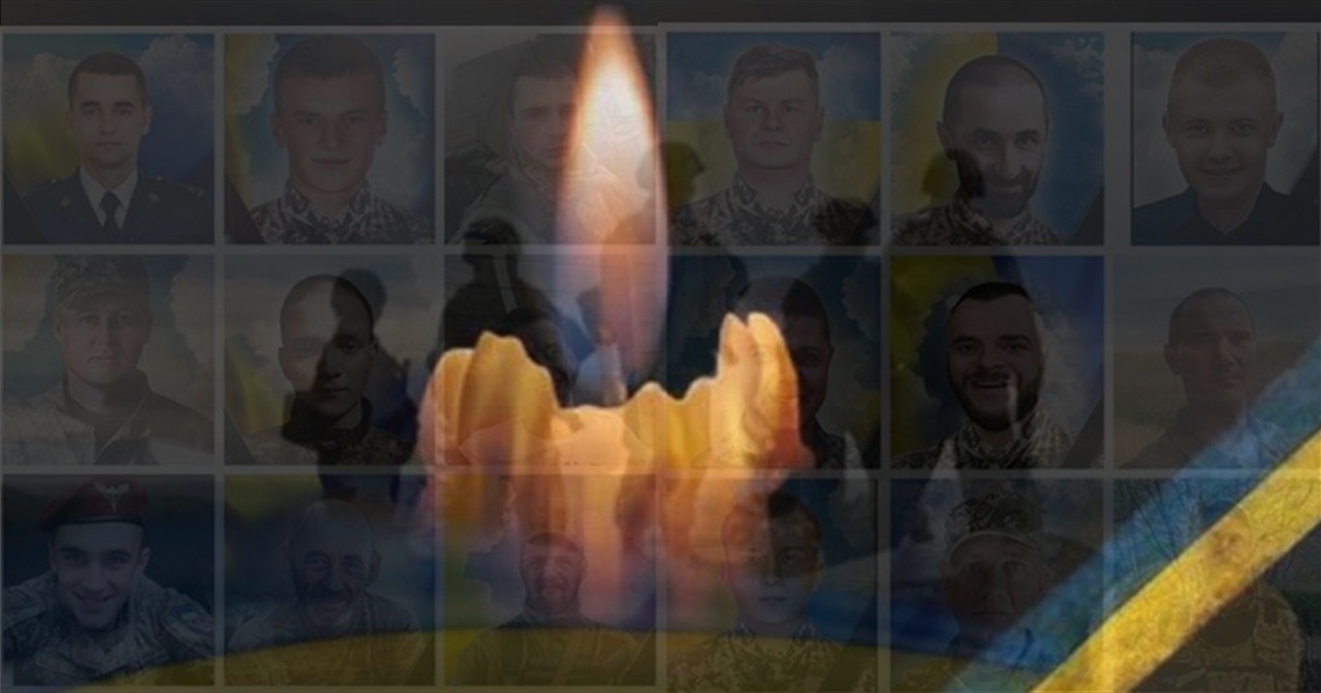 Рік непоправних втрат для городоччан і сатанівчан. Пригадаємо імена наших небесних воїнів-захисників