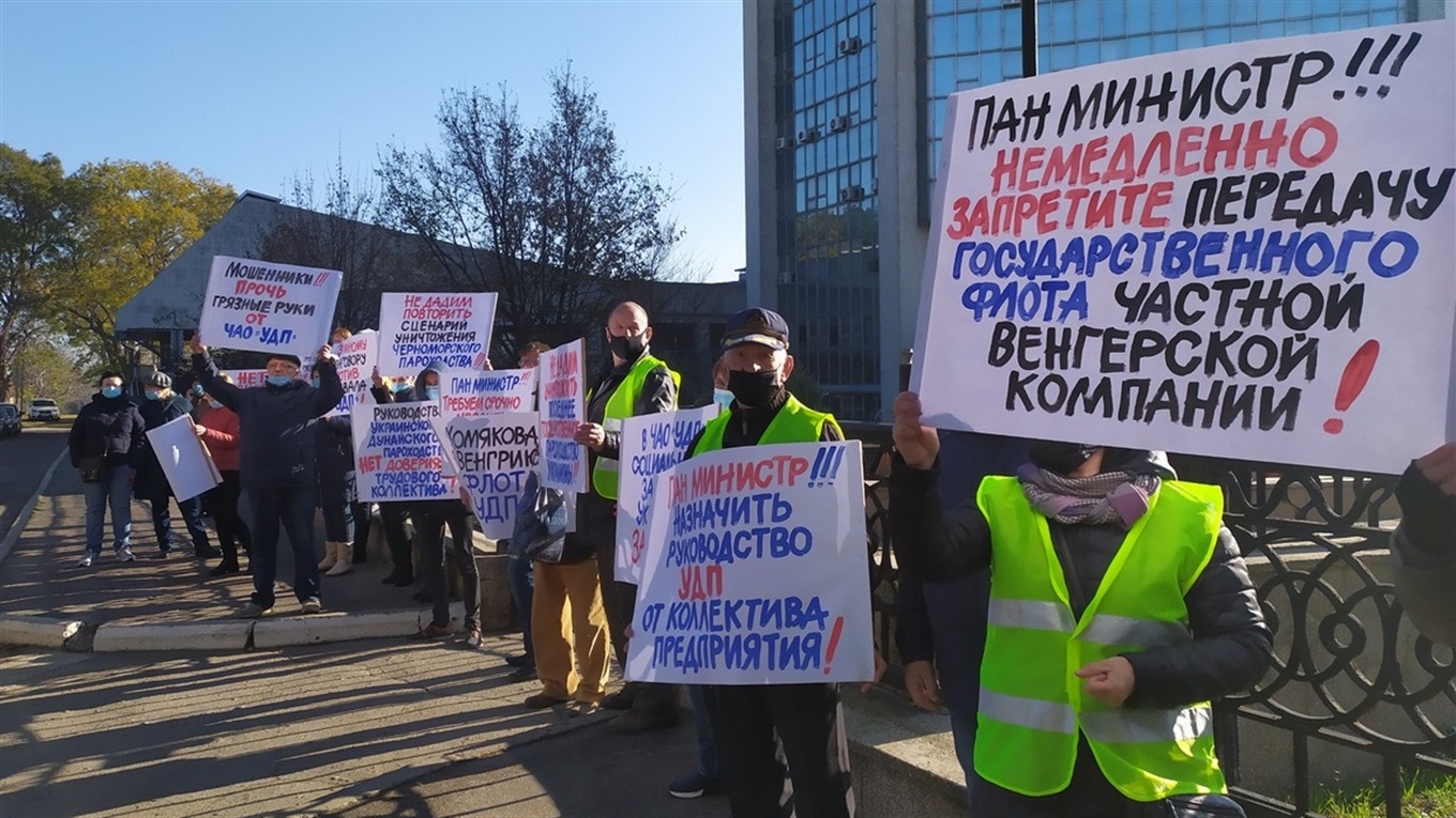 На грани радикальных мер: сотрудники УДП требуют отставки руководства предприятия (видео)