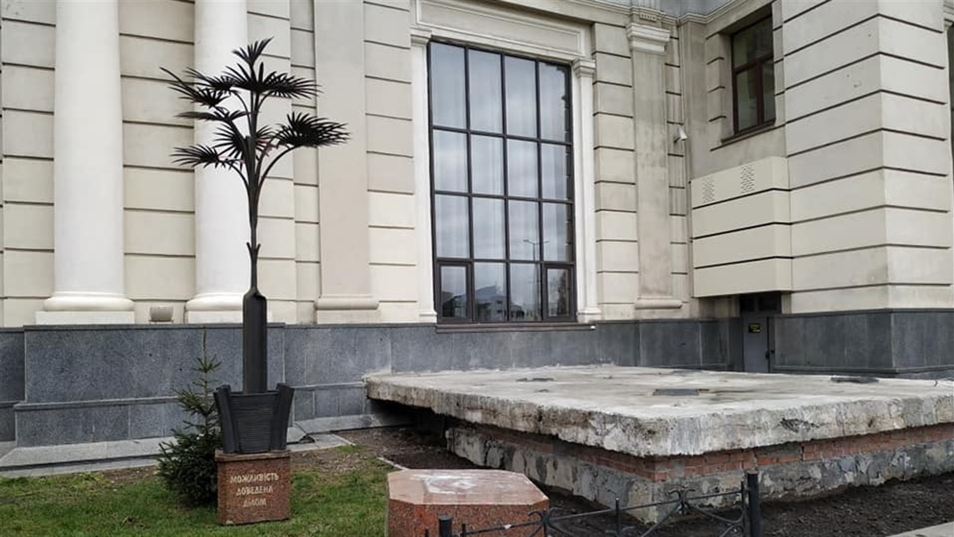 Левко Стек: "Пальма Мерцалова у Львові повернулась додому. Як, неодмінно, зробить і сам Донецьк"