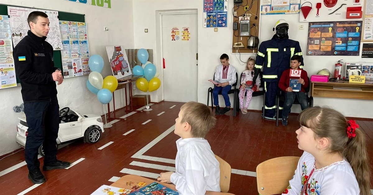 У Гульському ліцеї відкрили клас безпеки: що це значить