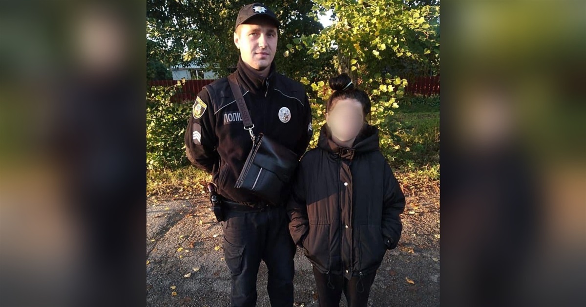 Поліцейські Київщини оперативно розшукали зниклу 14-річну дівчинку з Переяслава