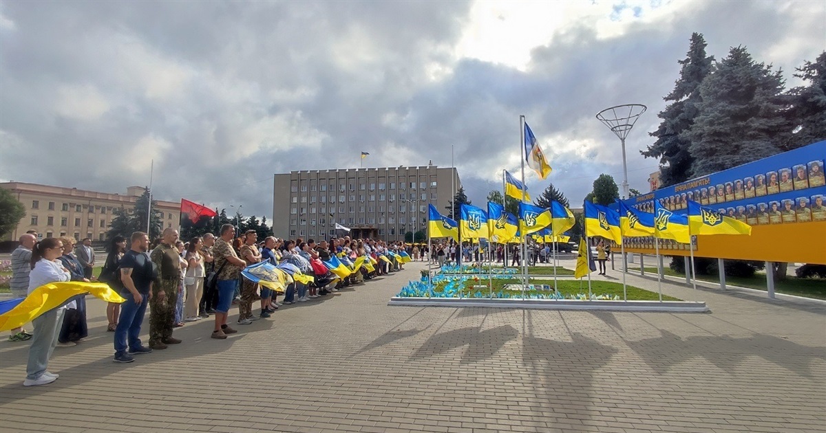 Ізмаїл відзначив День Прапора України