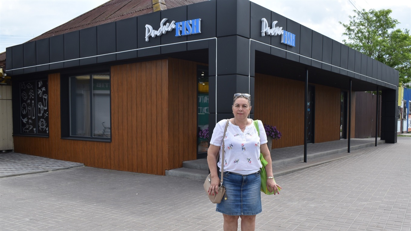 У Переяславі відкрився магазин "Рибка FISH". Товар для себе тут знайде будь-який покупець