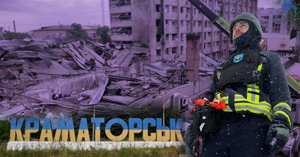 Від побаченого стигла кров. Монолог волонтера з Краматорська, який розбирав завали RIA Pizza