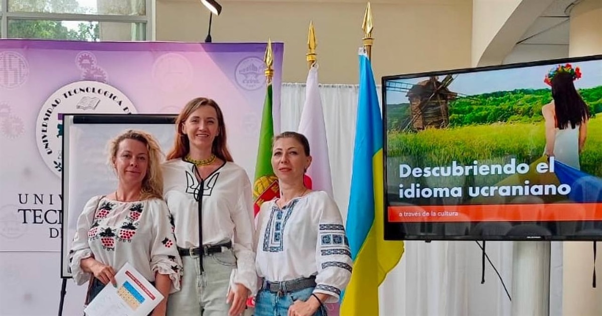 Від Волновахи до Панами. Анастасія Знаменська вчить української панамців і розповідає про війну