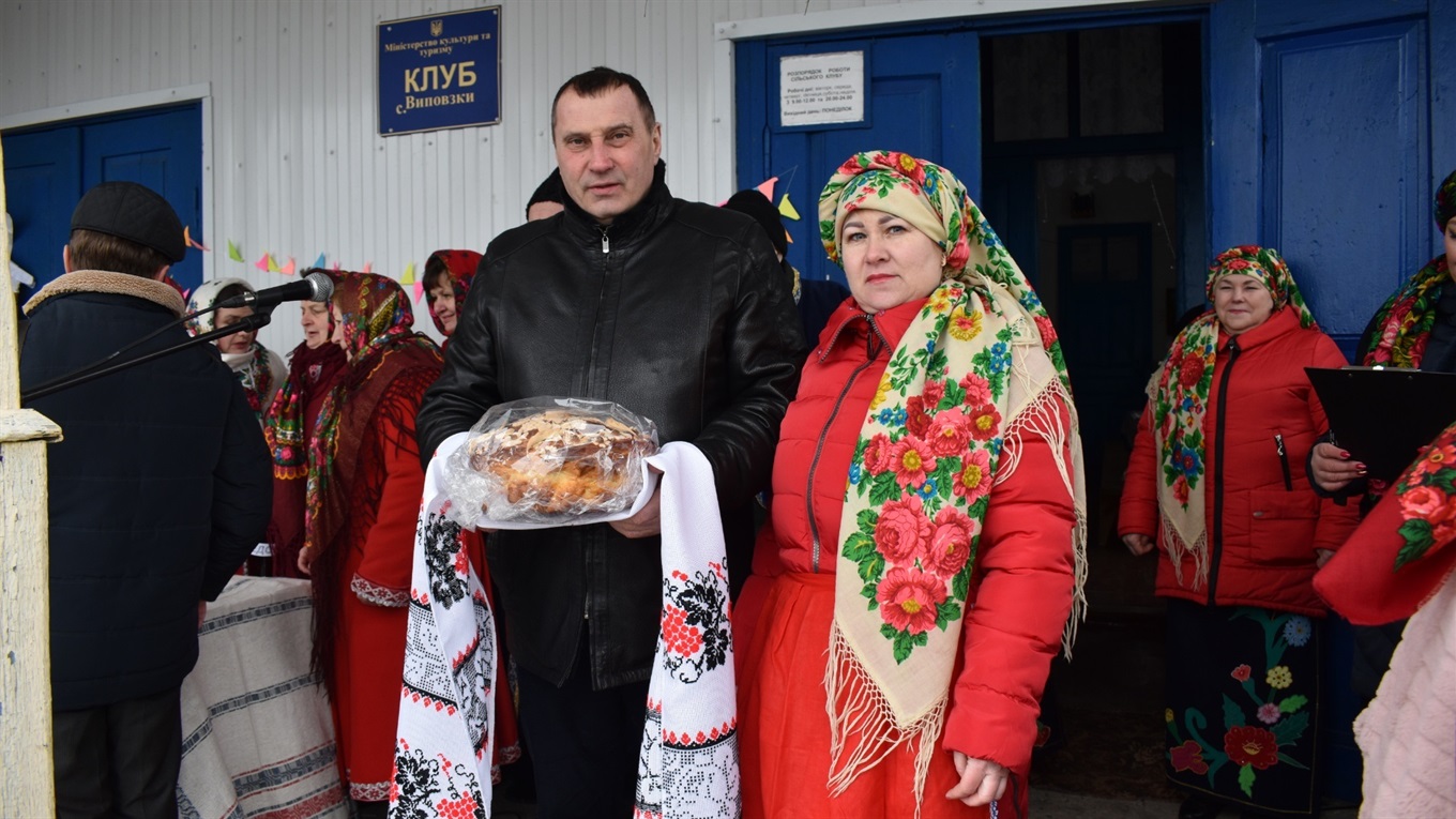 У Виповзках провели зиму та весело відзначили Масницю