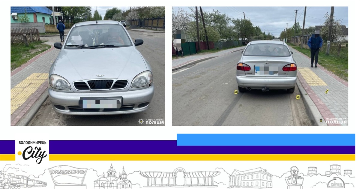 У Кідрах водійка авто збила дитину: відкрито кримінальне провадження