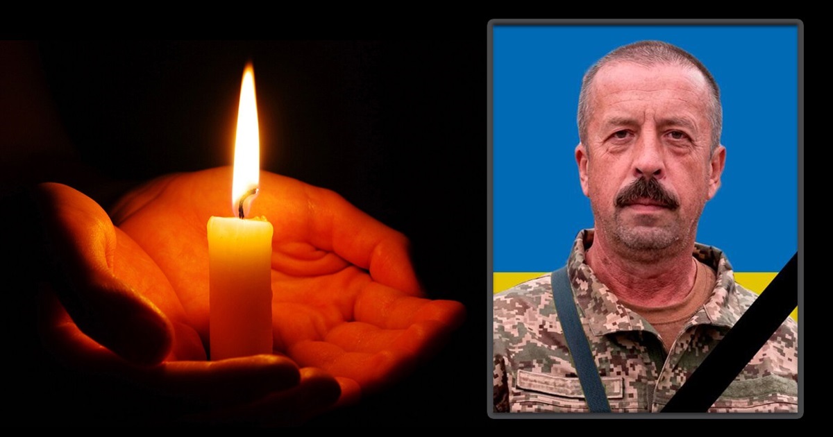 На щиті в Улянівку повернувся захисник Анатолій Щербак