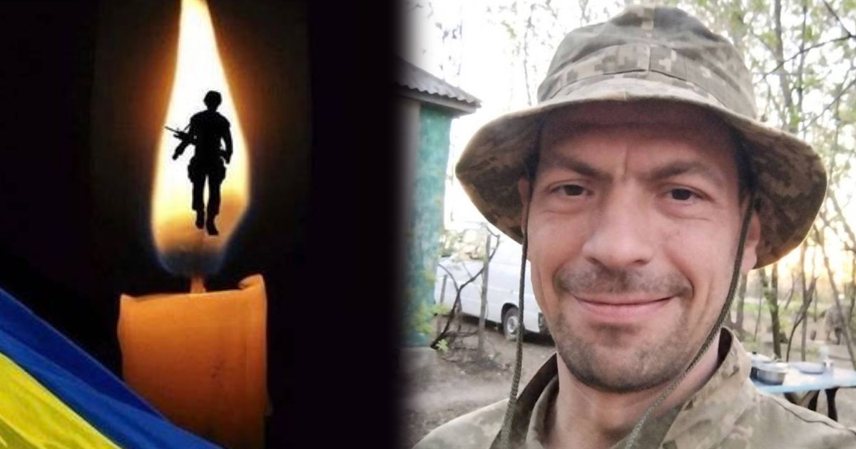 На Сумщині загинув солдат ЗСУ Олексій ЛЕВЧЕНКО з Переяславщини