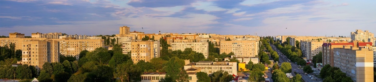 Сучасне панорамне фото міста. Вид на поспект Незалежності та 3-4 мікрорайони